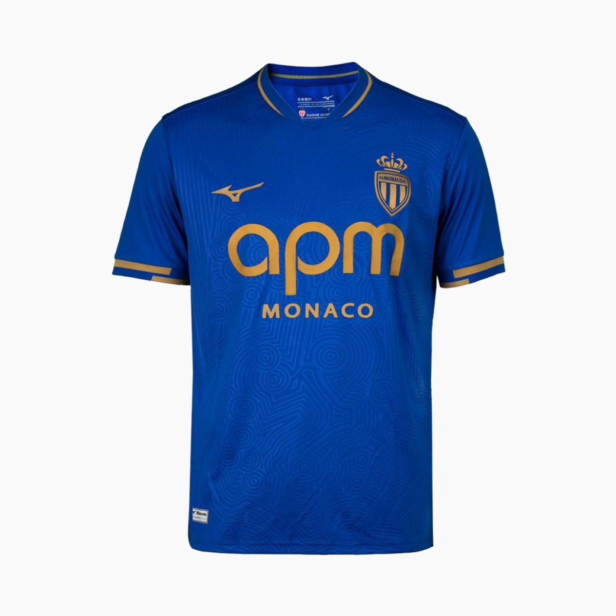 AS Monaco 2025/26 Away soccer jersey - isolated front view