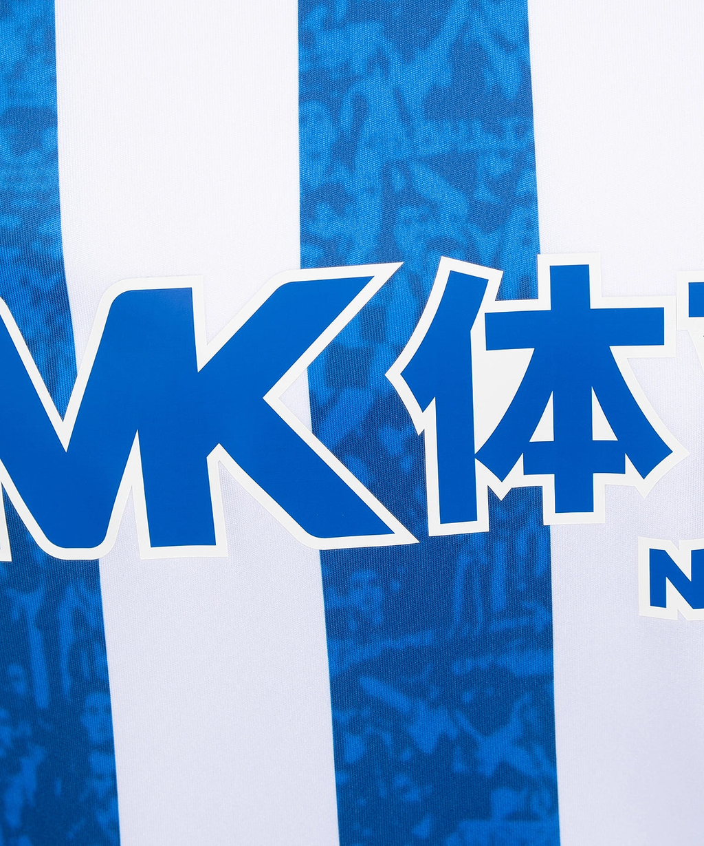 Deportivo Alaves 2026/27 Home soccer jersey - sponsor detail