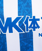 Deportivo Alaves 2026/27 Home soccer jersey - sponsor detail
