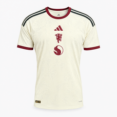 Third kit