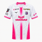 Cerezo Osaka 2026/27 Away Jersey - front studio view