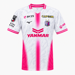 Uniforme reserva