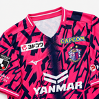 Cerezo Osaka 2026/27 Home Jersey - neckline and garment detail