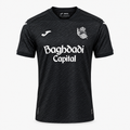 Real Sociedad 2026/27 Away Jersey - front studio view