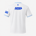 Rangers 2026/27 Away Jersey - back view
