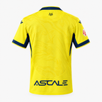 Villarreal 2026/27 Home Jersey - back view