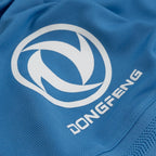 Napoli 2026/27 Home Jersey - garment detail