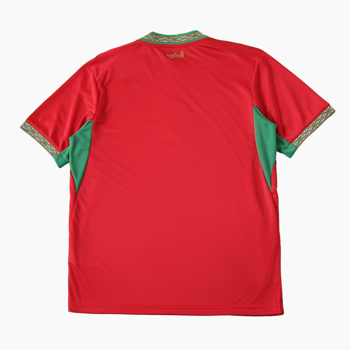 Morocco 2026 Home soccer jersey - isolated back view