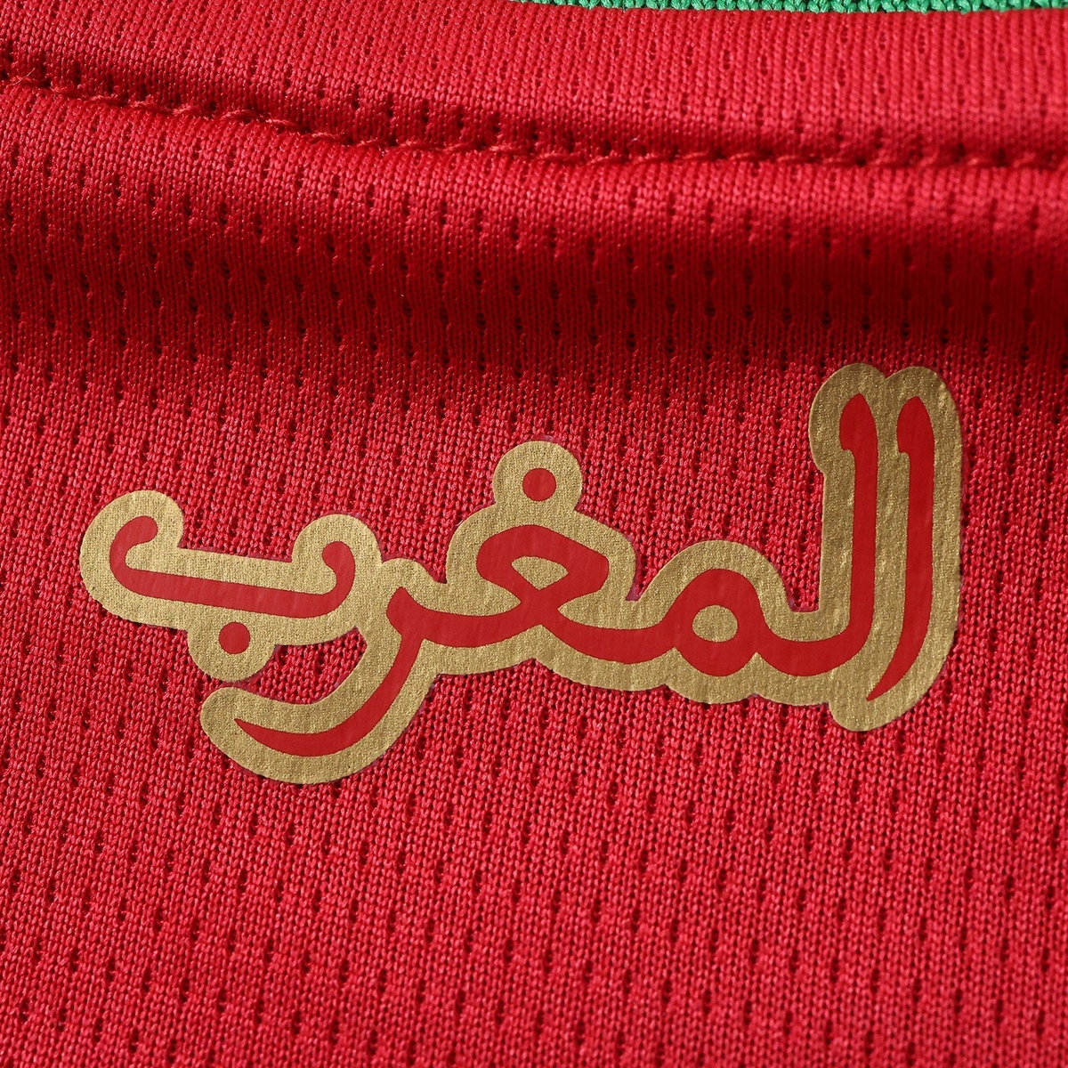 Morocco 2026 Home soccer jersey - back neckline detail