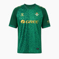 Real Betis 2026/27 Away Jersey - Front view
