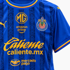 Chivas Guadalajara 2025/26 Kids Kit — product detail 2