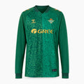 Real Betis 2026/27 Away Long Sleeve Jersey - Front view