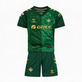 Real Betis 2026/27 Away Kids Kit — product view 1