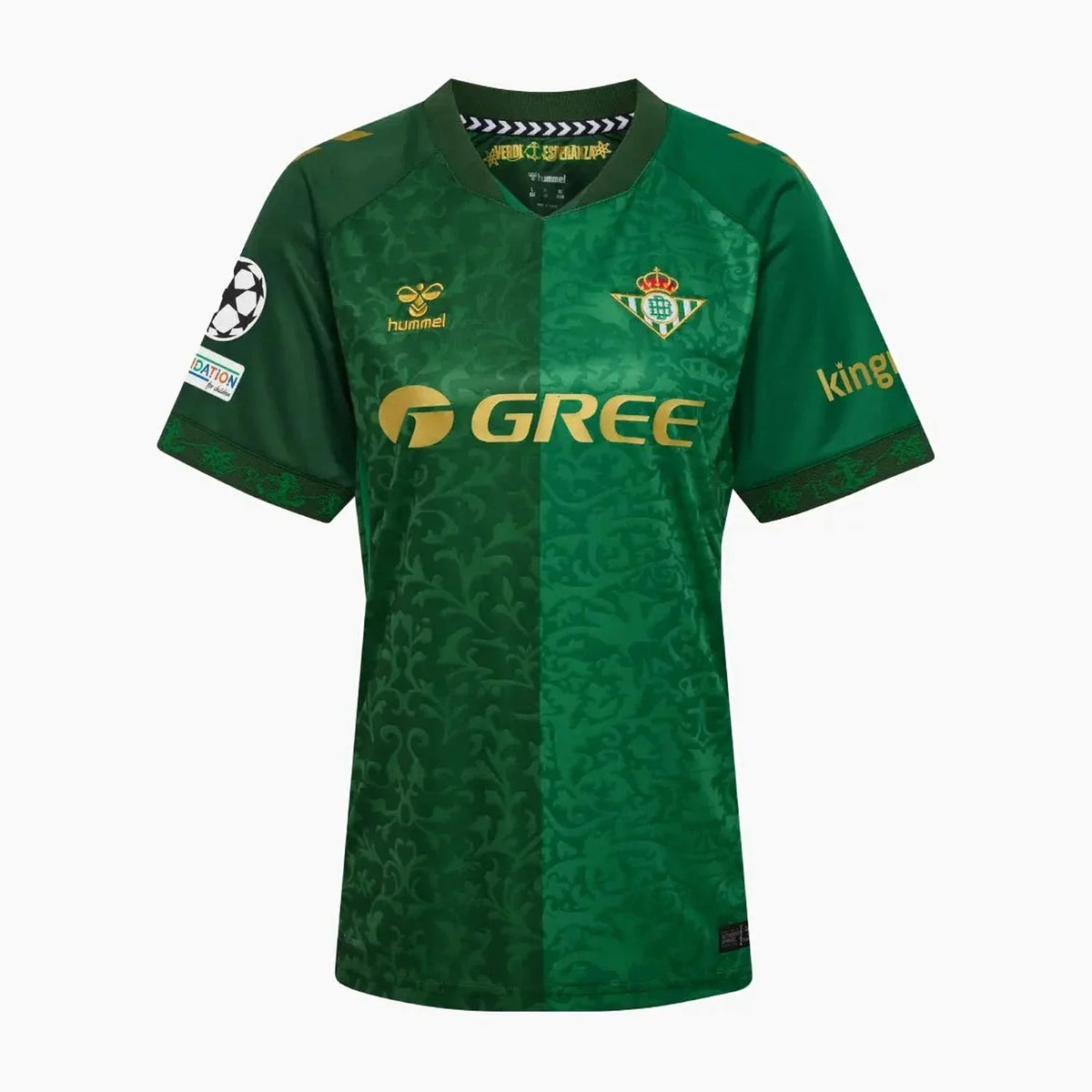 Real Betis 2026/27 Away Women's Jersey — product view 1